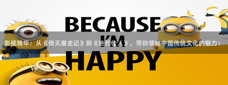 韓國影視劇